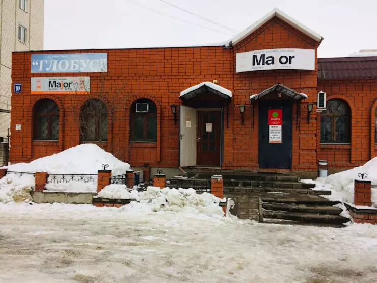 Железнякова белгород. Белгород, улица Железнякова, д. 14б. Белгород ул Железнякова 14б. Г. Белгород, ул. Железнякова, д. 14. Ул. Железнякова,14б г.Грайворон.