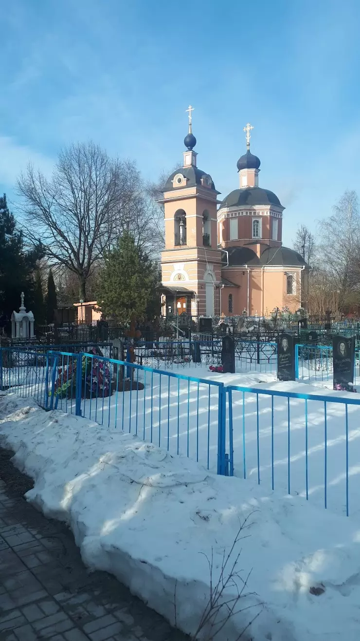 Церковь Рождества Христова в Чернево в Москве, ул. Черневская, стр.е 1,  кор.1 - фото, отзывы 2024, рейтинг, телефон и адрес