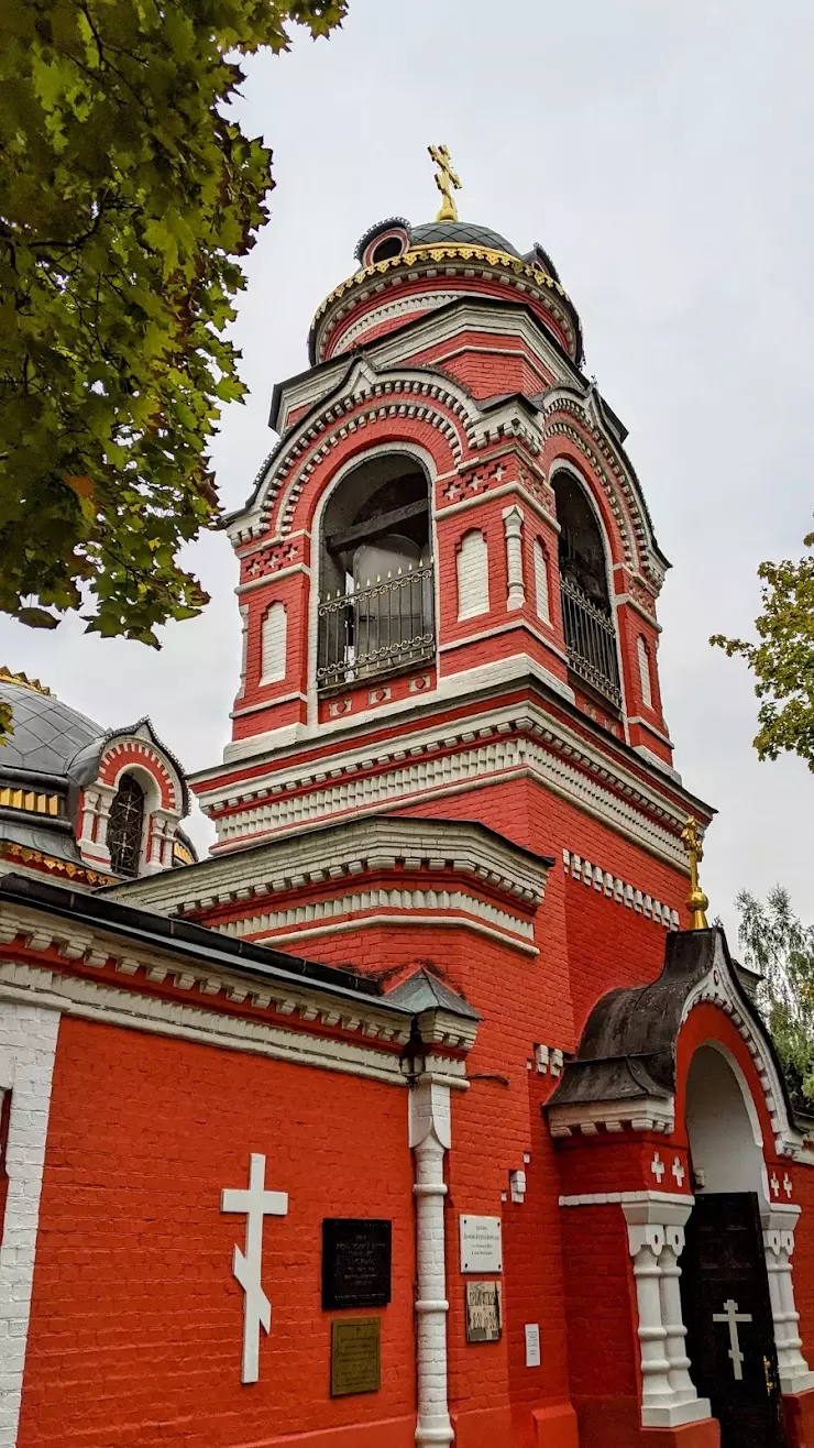 Церковь Иконы Божией Матери Знамение в Аксиньино в Москве, Фестивальная  ул., 6 - фото, отзывы 2024, рейтинг, телефон и адрес