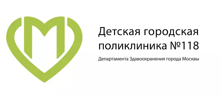 Городская поликлиника no 2 филиал. Поликлиники Москвы логотип. Департамент здравоохранения Москвы логотип. Моя поликлиника логотип. Московский стандарт поликлиники эмблема.