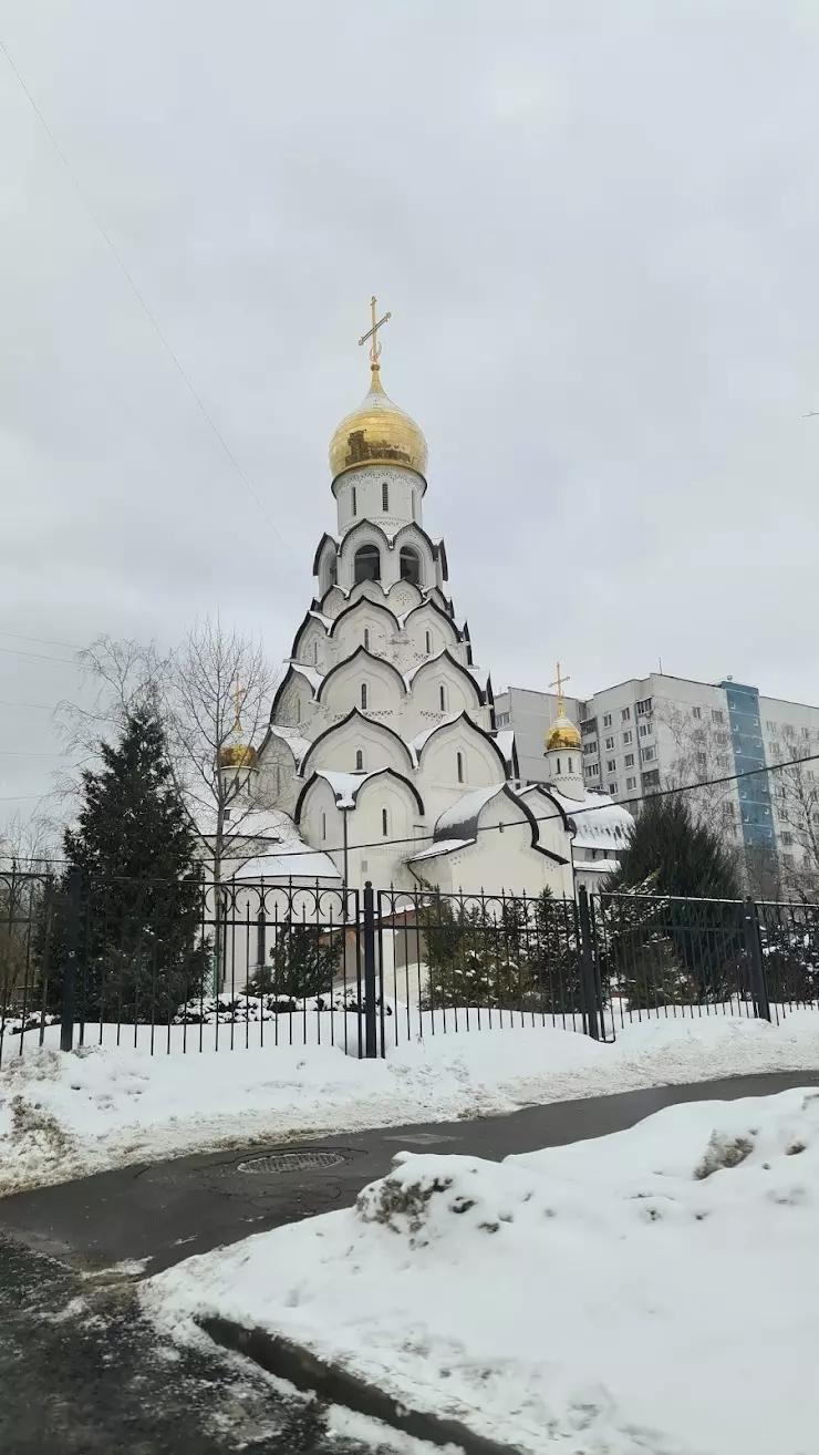 Храм новомучеников и исповедников российских в Строгино в Москве,  Строгинский б-р, 20 - фото, отзывы 2024, рейтинг, телефон и адрес