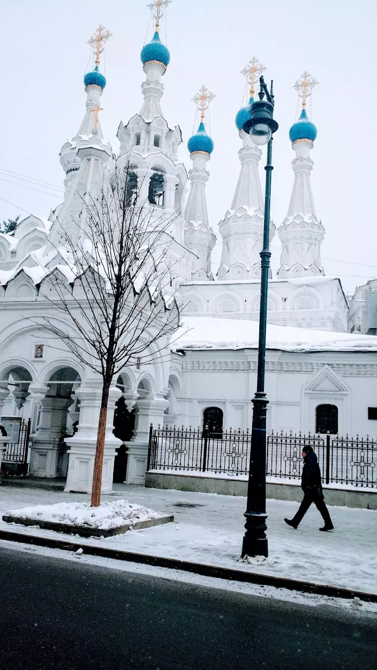 Московский городской совет ветеранов труда в Москве, ул. Малая Дмитровка, 2  - фото, отзывы 2024, рейтинг, телефон и адрес