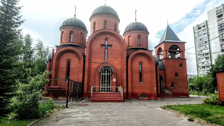 Церковь Николая Чудотворца в Отрадном в Москве, ул. Хачатуряна, 6к2 - фото,  отзывы 2024, рейтинг, телефон и адрес