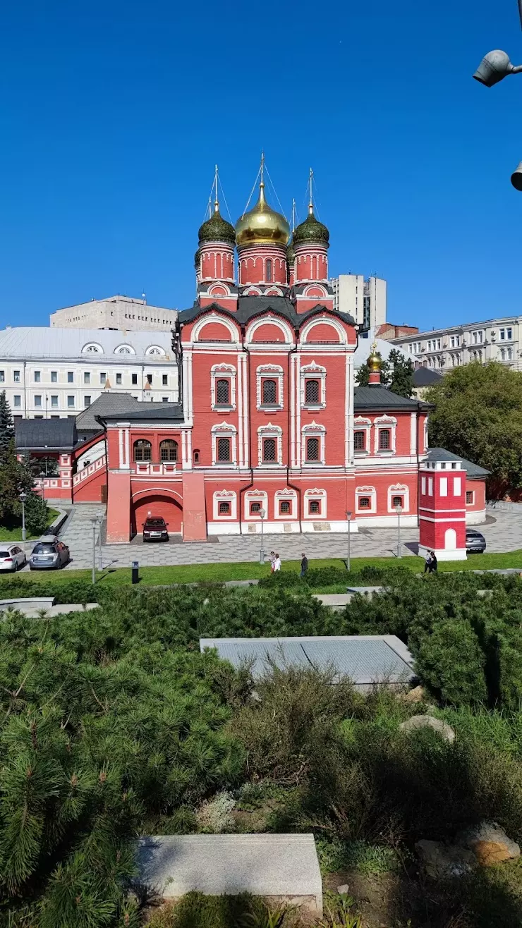 Парк Зарядье в Москве, улица Варварка домовладение 6, строение 1 - фото,  отзывы 2024, рейтинг, телефон и адрес