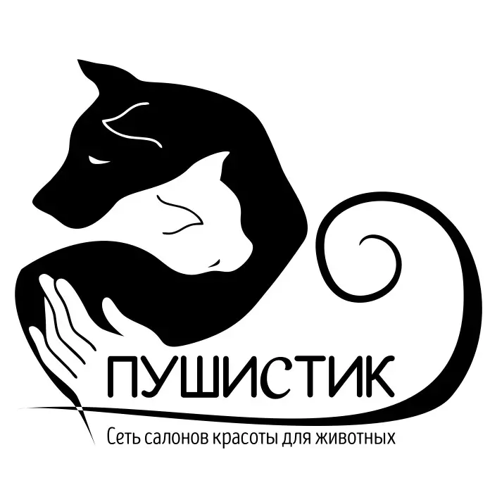 Пушистик москва. Пушистик логотип. Пушистик груминг салон. Груминг салон Пушистик лого. Пушистик грумер.