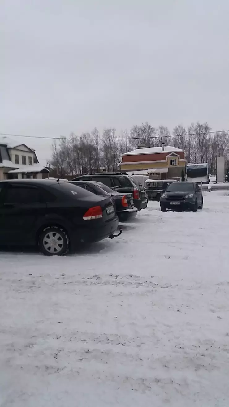 Магазины в Красное-на-Волге, отзывы и рейтинги посетителей, фотографии,  контактная информация 2024