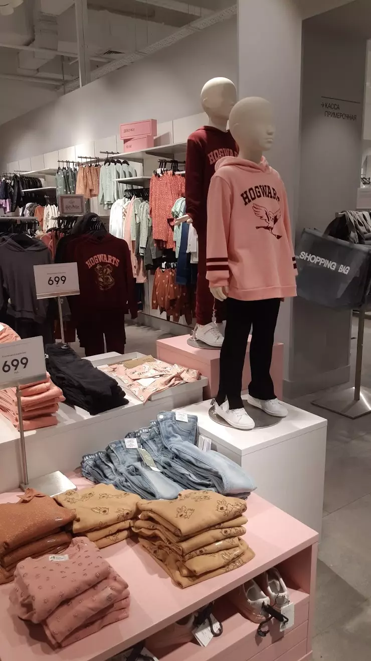 H&M в Вологде, Окружное ш., 12 - фото, отзывы 2024, рейтинг, телефон и адрес