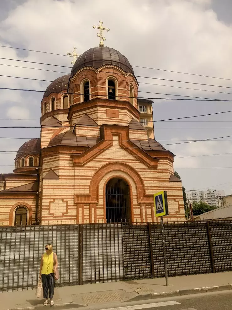 Свято-Пантелеимоновский храм в Краснодаре, ул. 1 Мая, 198 - фото, отзывы  2024, рейтинг, телефон и адрес