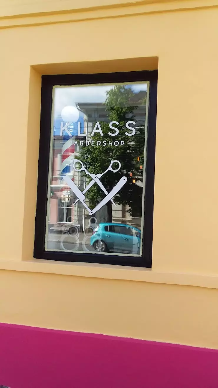 Klass Barbershop в Иваново, ул. Красной Армии, 6/1 - фото, отзывы 2024,  рейтинг, телефон и адрес