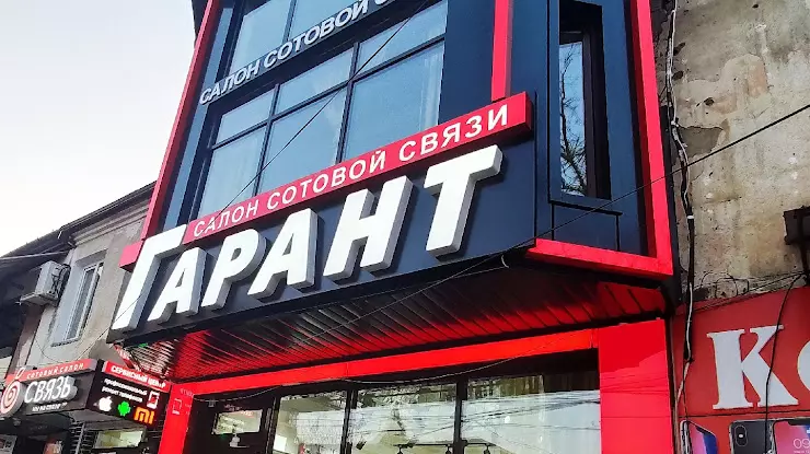 Салоны мебели в хасавюрте