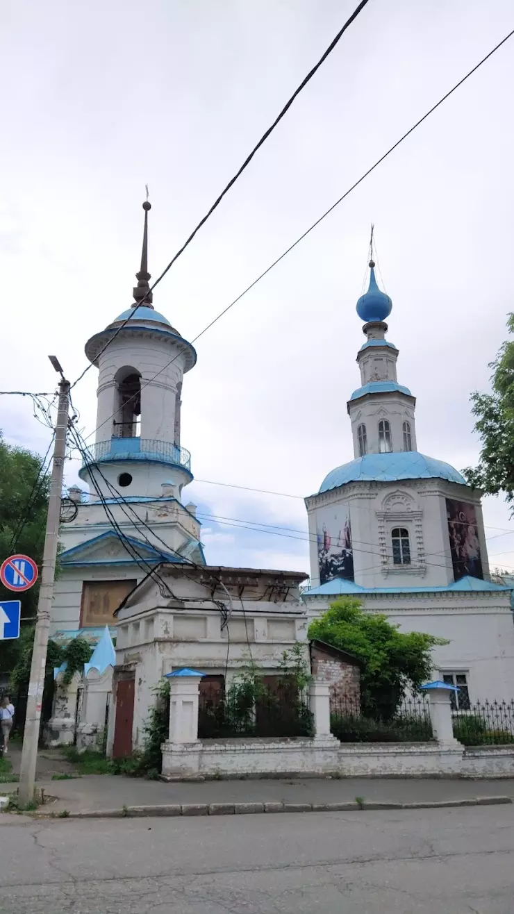 Церковь Троицы Живоначальной в Владимире, ул. Музейная, 8 - фото, отзывы  2024, рейтинг, телефон и адрес