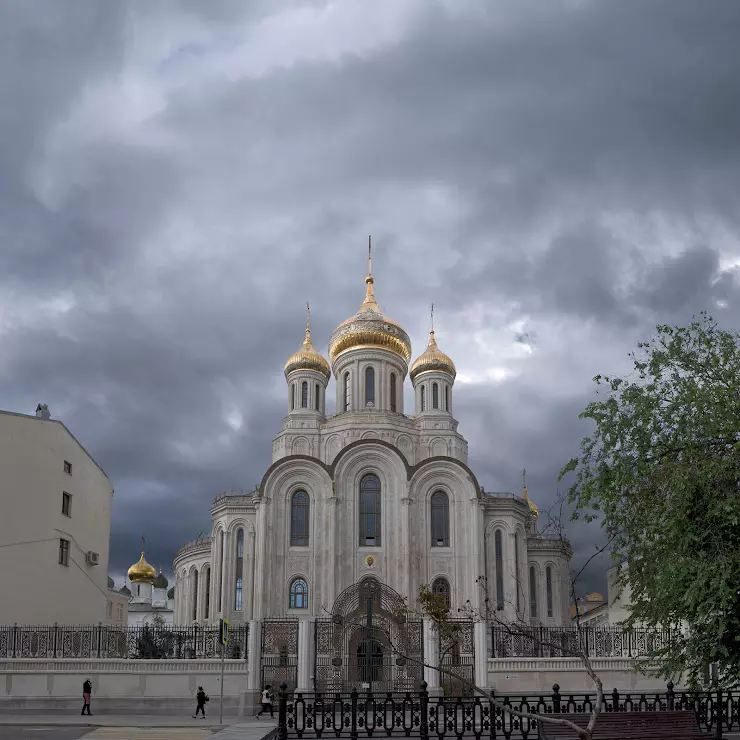 Храм Воскресения Христова и Новомучеников и исповедников Церкви Русской в  Москве, Рождественский б-р, 18с3 - фото, отзывы 2024, рейтинг, телефон и  адрес