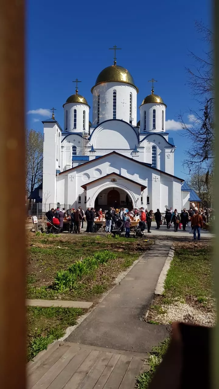 Храм Воздвижения Креста Господня В Алтуфьево в Москве, Алтуфьевское ш., 147  - фото, отзывы 2024, рейтинг, телефон и адрес