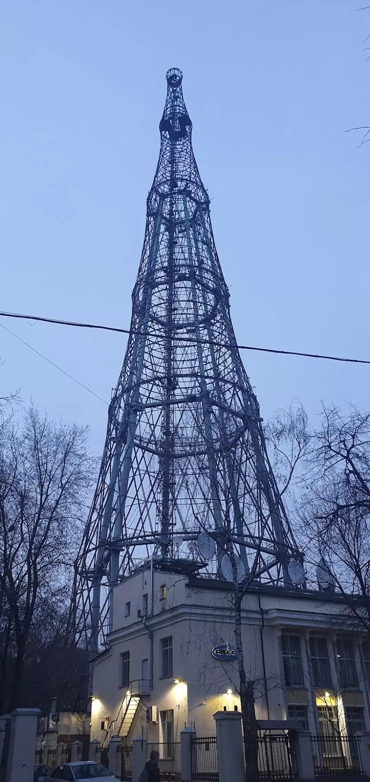 Дом-коммуна РЖСКТ «1-е Замоскворецкое объединение» в Москве, ул. Лестева,  18 - фото, отзывы 2024, рейтинг, телефон и адрес