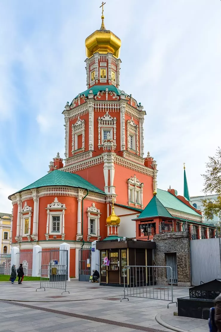 Церковь Максима Блаженного в Москве, ул. Варварка, 4 - фото, отзывы 2024,  рейтинг, телефон и адрес