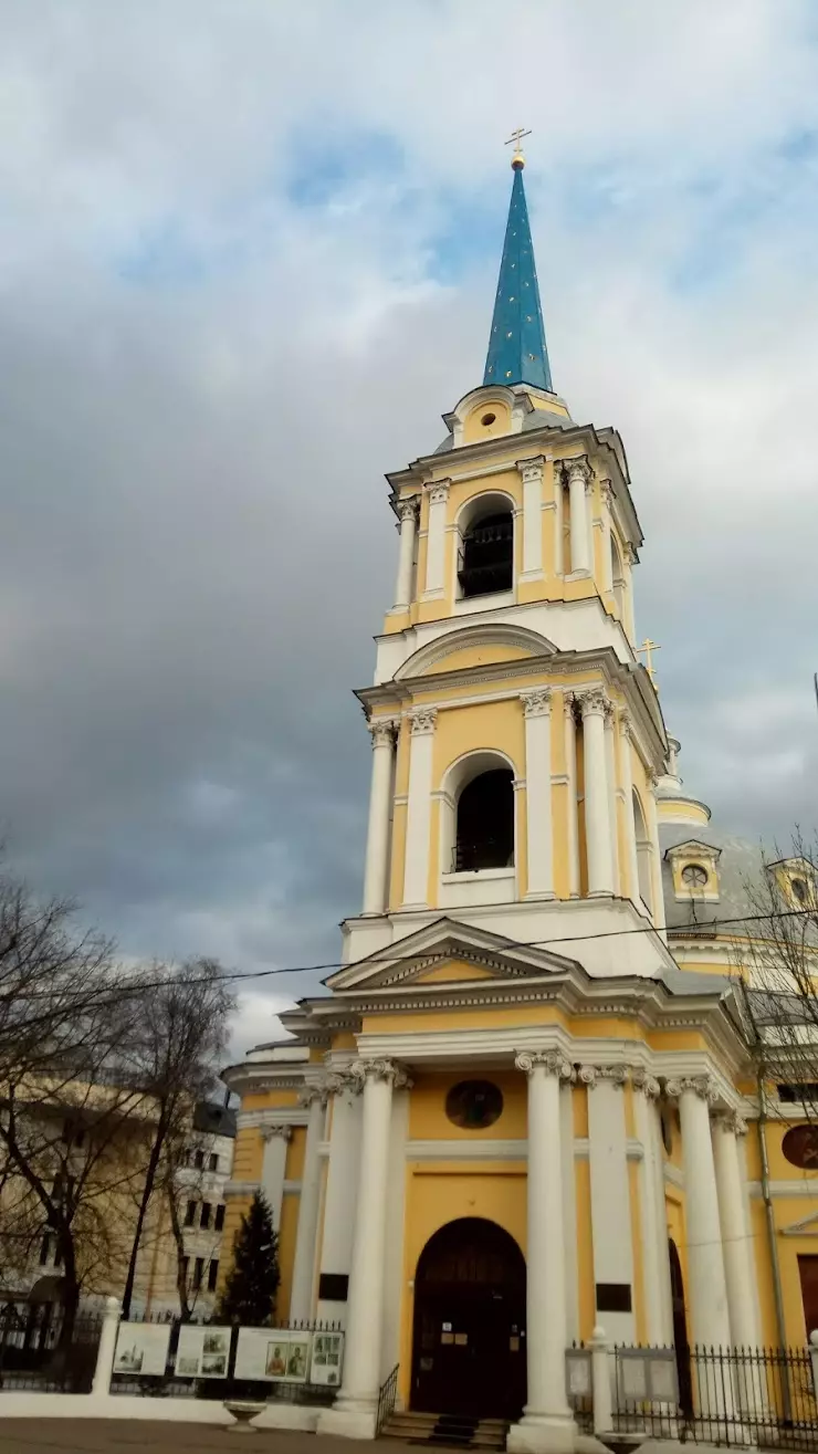 Церковь Вознесения на Гороховом поле в Москве, Радио ул., 2, строение 1 -  фото, отзывы 2024, рейтинг, телефон и адрес