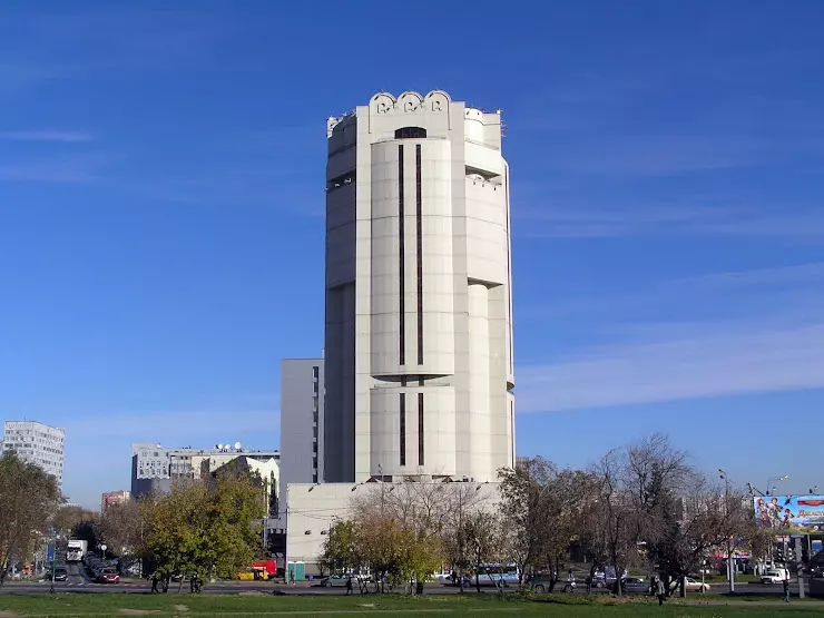 Архив профсоюзная 80. Москва, ул. Профсоюзная, 82. ЦГА Москвы Профсоюзная. Центральный госархив Москвы Профсоюзная 80. Архив города Москвы.