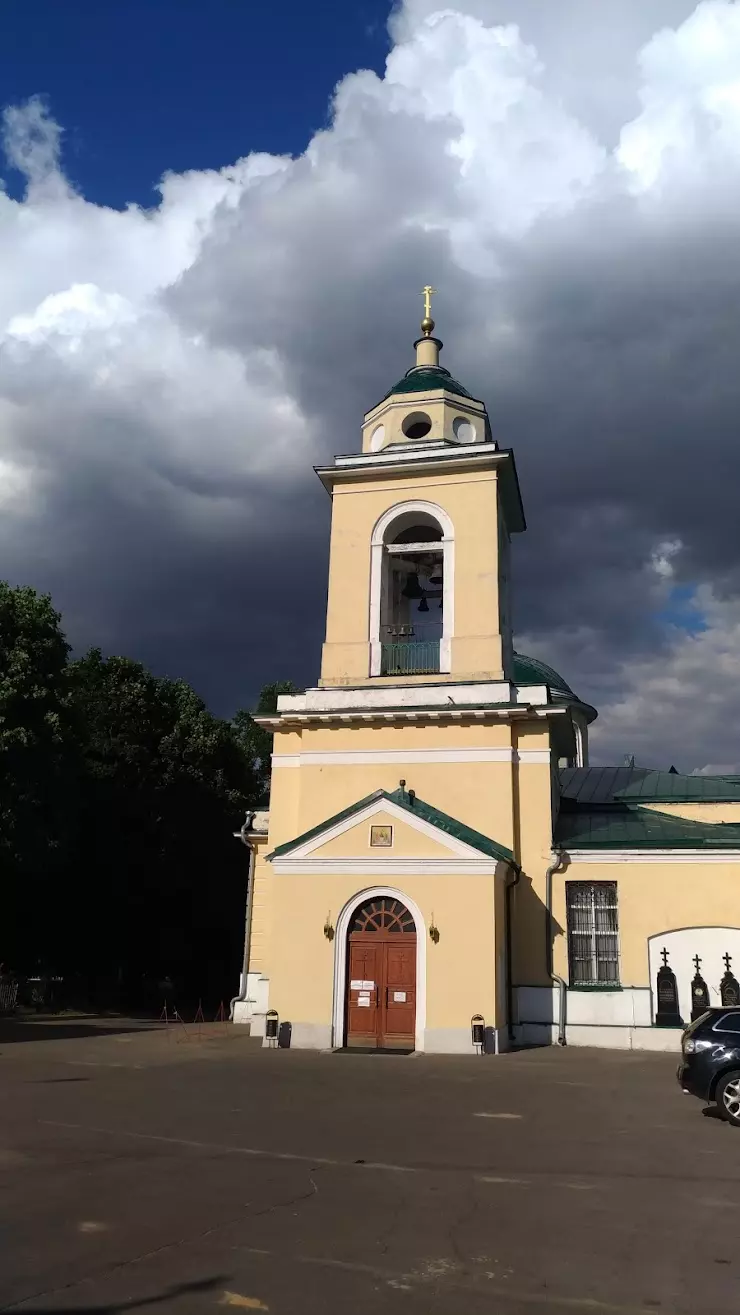 Храм Живоначальной Троицы в Старых Черемушках в Москве, ул. Шверника, 17,  кор.1, стр.1 - фото, отзывы 2024, рейтинг, телефон и адрес