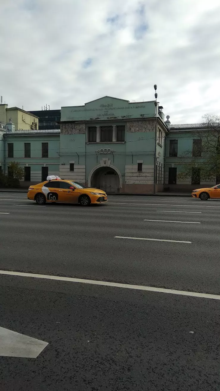 Отделение гнойной хирургии ГКБ №51 ДЗМ в Москве, ул. Алябьева, 7/33 - фото,  отзывы 2024, рейтинг, телефон и адрес