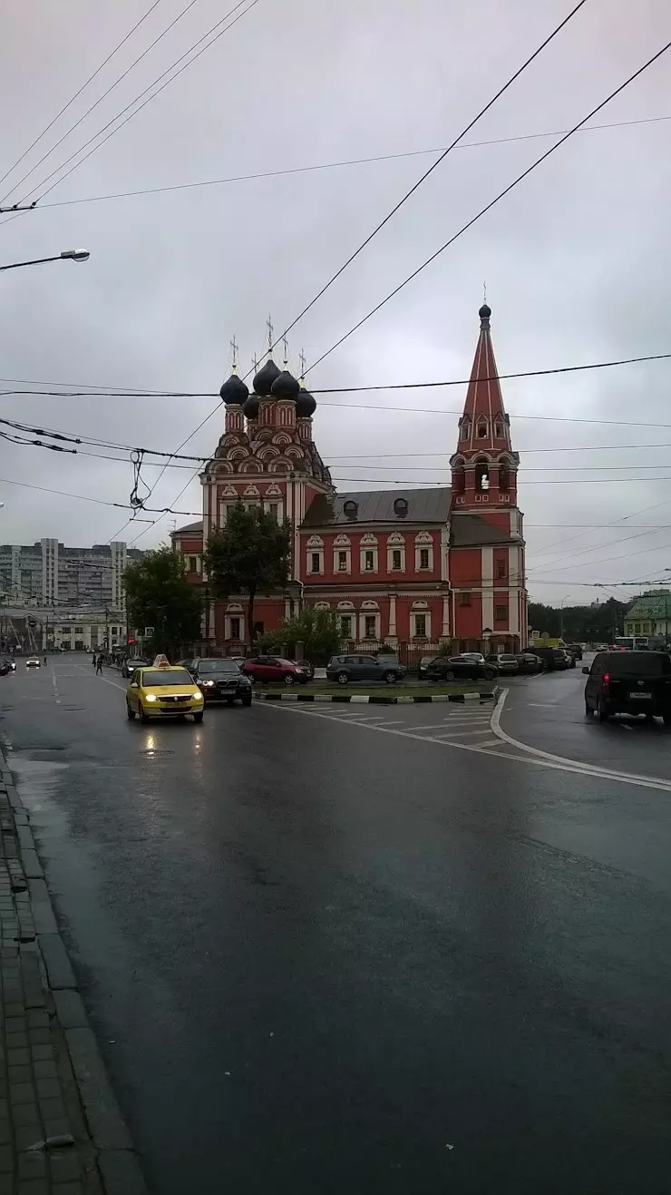 Временная регистрация в Москве для иностранных граждан в Москве, Верхняя  Радищевская ул., 20 - фото, отзывы 2024, рейтинг, телефон и адрес