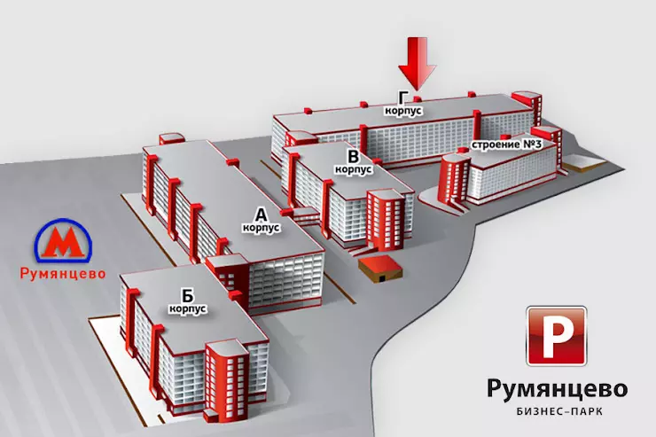 Бизнес парк румянцево схема