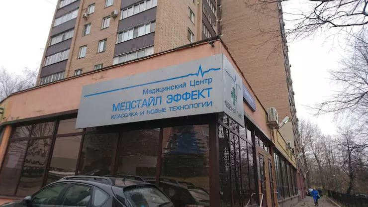 Медстайл эффект на достоевской