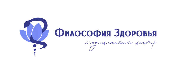 Философский центр