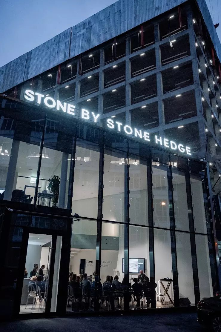 Дом коммерческой недвижимости STONE by Stone Hedge в Москве, Бумажный пр-д,  19 строение 10 - фото, отзывы 2024, рейтинг, телефон и адрес