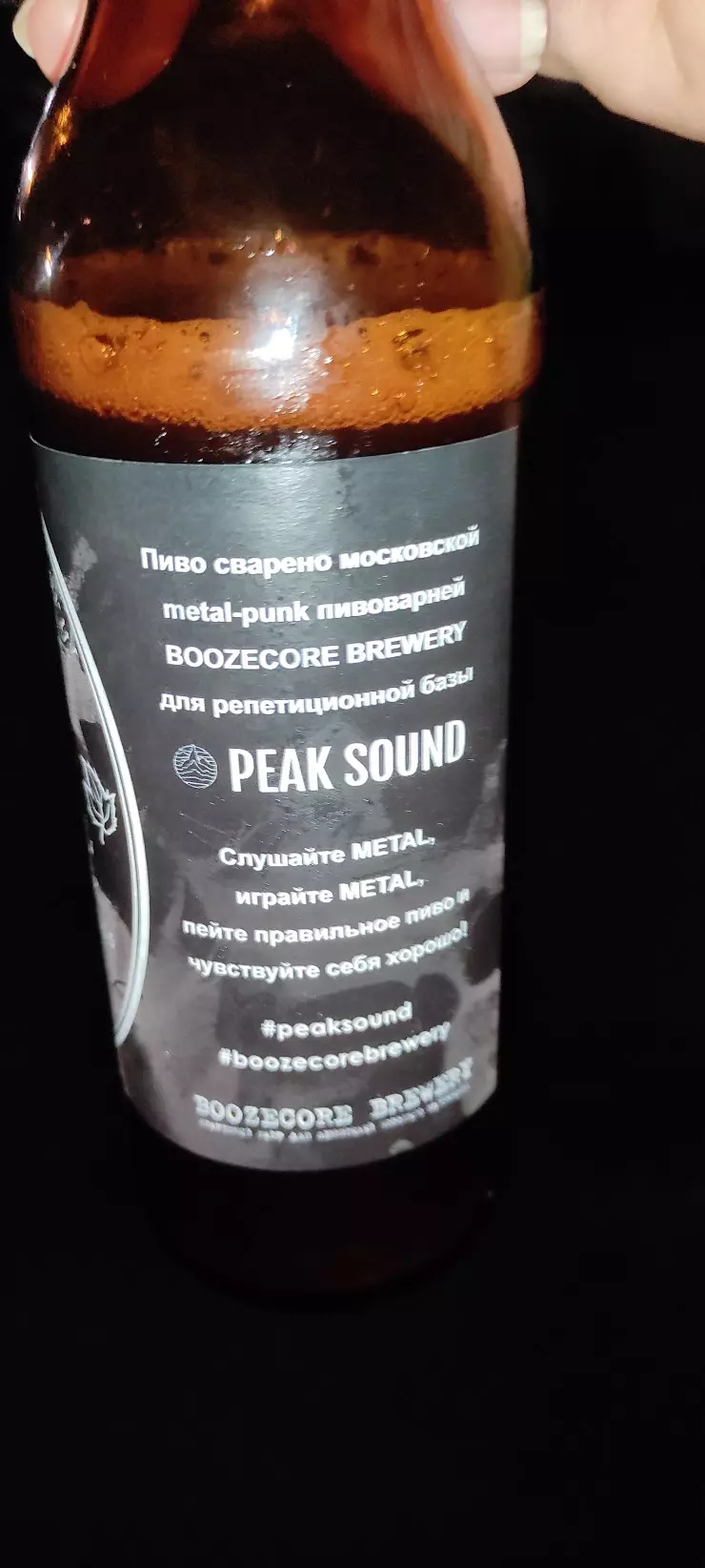 Peak Sound - репетиционная база нового поколения. в Москве, Большая  Семеновская ул., 42 строение 3 - фото, отзывы 2024, рейтинг, телефон и адрес