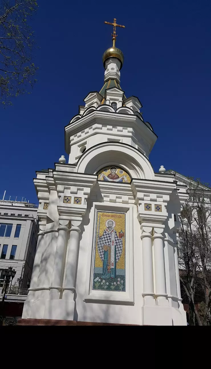 Часовня Николая Можайского на Знаменке 1 в Москве, Знаменка ул., 1 - фото,  отзывы 2024, рейтинг, телефон и адрес