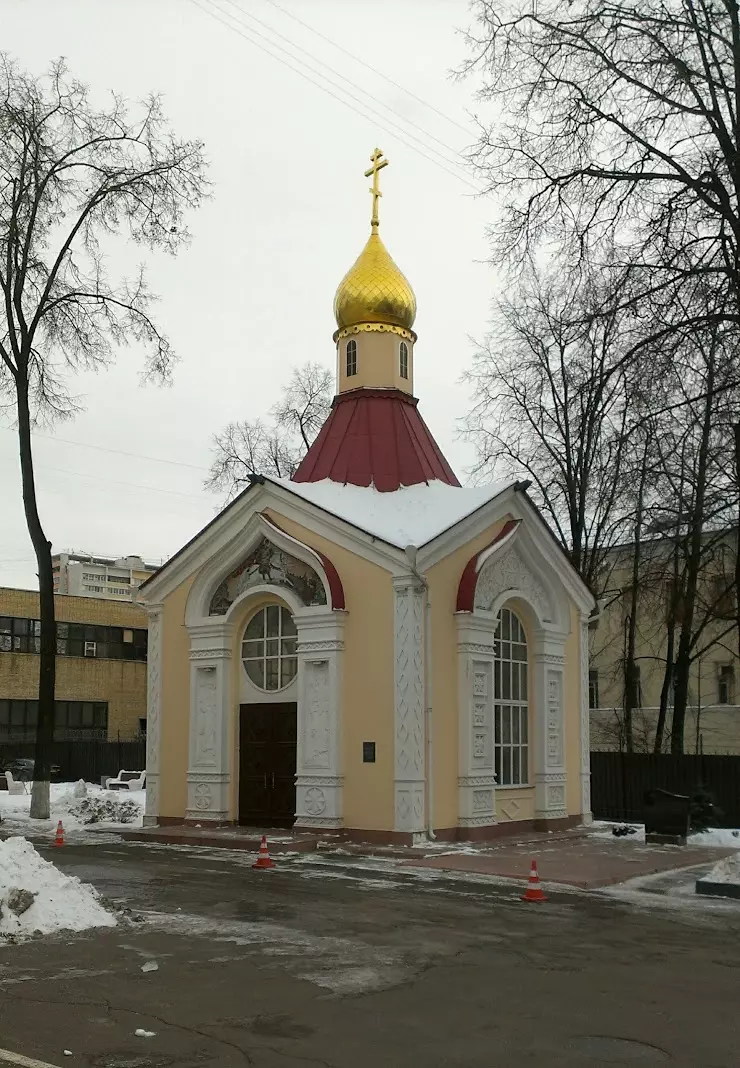 Часовня Георгия Победоносца в Москве, Садовая-Спасская ул., д. 1 - фото,  отзывы 2024, рейтинг, телефон и адрес