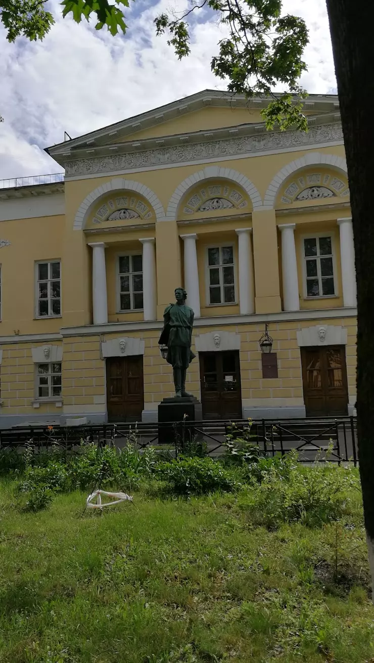 Памятник Максиму Горькому в Москве, Поварская ул., 25А - фото, отзывы 2024,  рейтинг, телефон и адрес