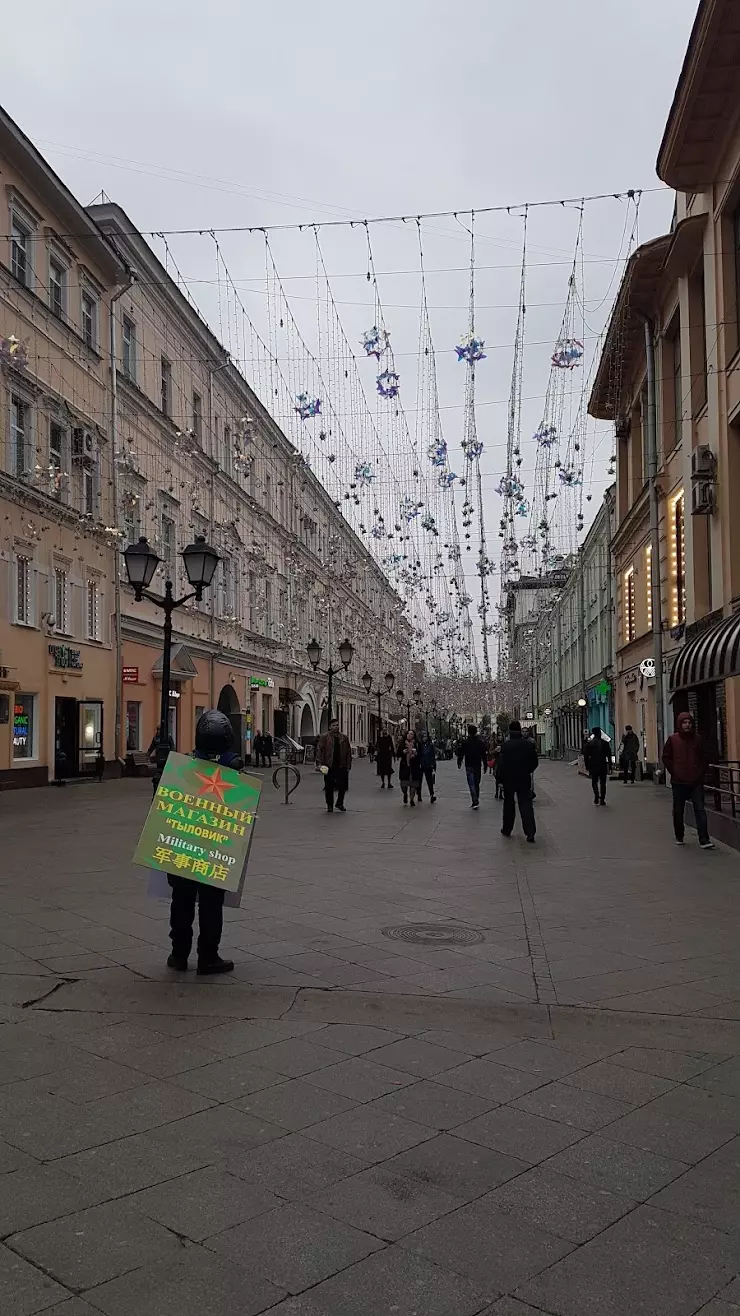 Bang Bang кафе в Москве, ул. Кузнецкий Мост, 20/6/9с1 - фото, отзывы 2024,  рейтинг, телефон и адрес