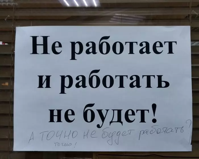 Шкатулки ручной работы в Москве, Измайловское ш., 73 - фото, отзывы , рейтинг, телефон и адрес