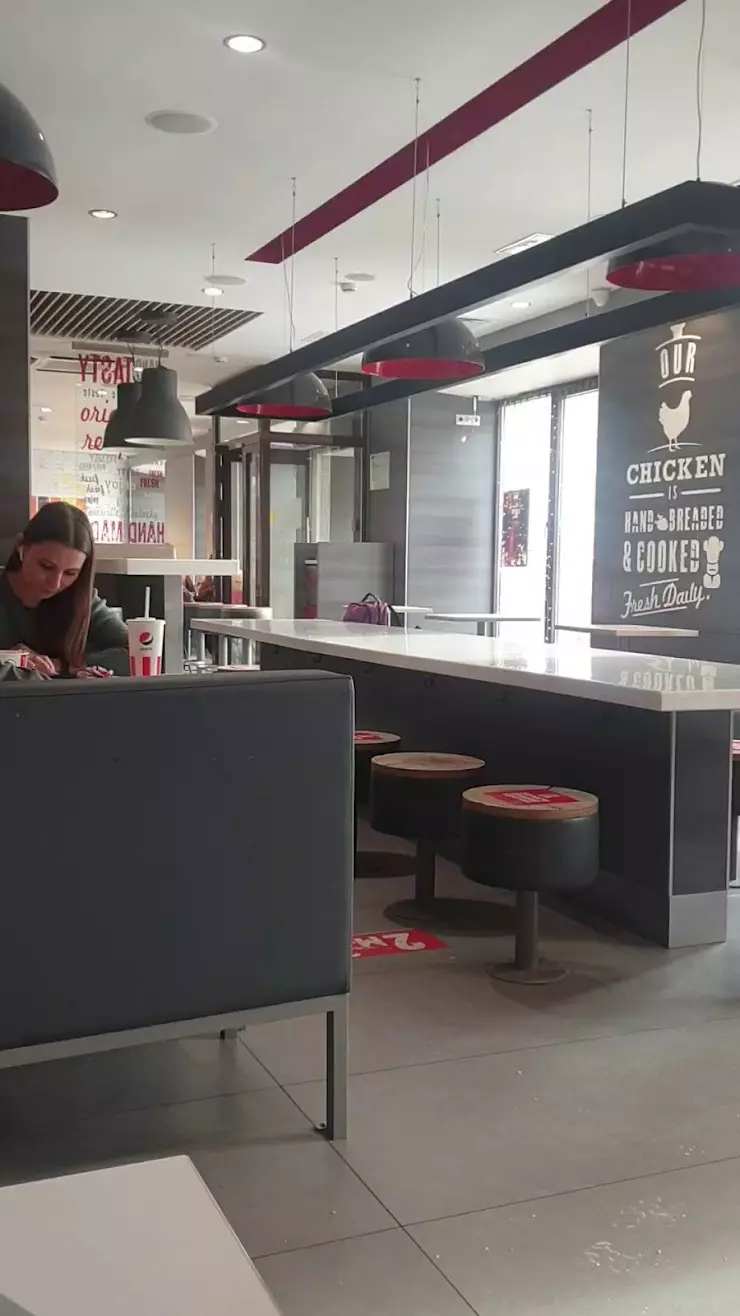 KFC в Москве, ул. Красная Пресня, 4 - фото, отзывы 2024, рейтинг, телефон и  адрес