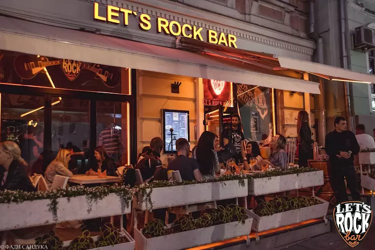 Let s rock bar. Lets Rock бар. Летс рок бар Кузнецкий мост. Летсрокбар Москва. Бар летс рок бар Москва.