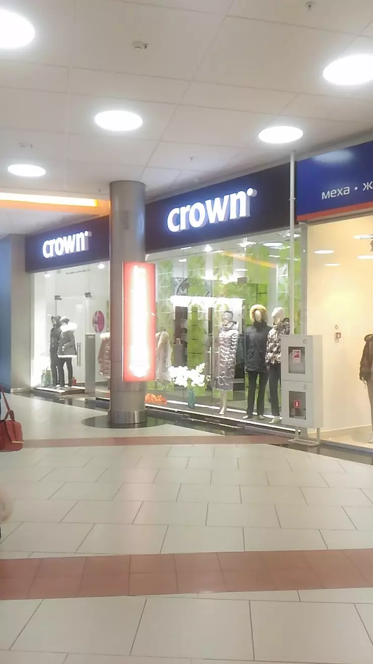 Crown-NAUMI в Новосибирске, ТРЦ 