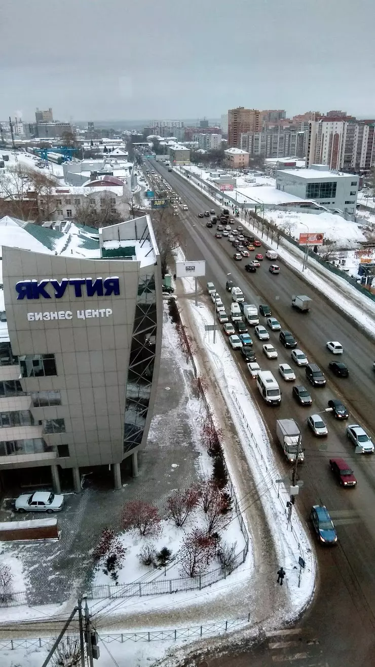 Сахаювелир в Новосибирске, БЦ 