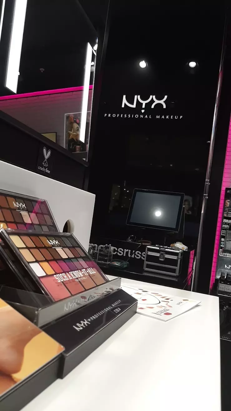 NYX Professional Makeup, официальный магазин в Новосибирске, улица Гоголя,  13, ТЦ Галерея - фото, отзывы 2024, рейтинг, телефон и адрес