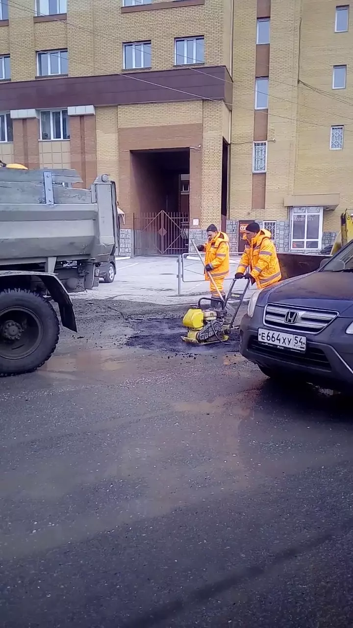 Пентагон, бизнес-центр в Новосибирске, Владимировская ул., 2/1 - фото,  отзывы 2024, рейтинг, телефон и адрес