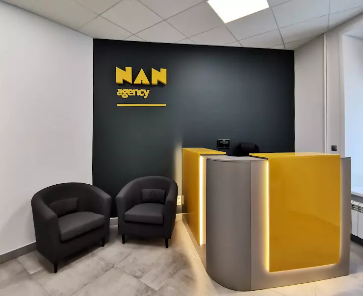 Ваш офис. Агентство nan. Nan Agency. Nan Agency Крылово.