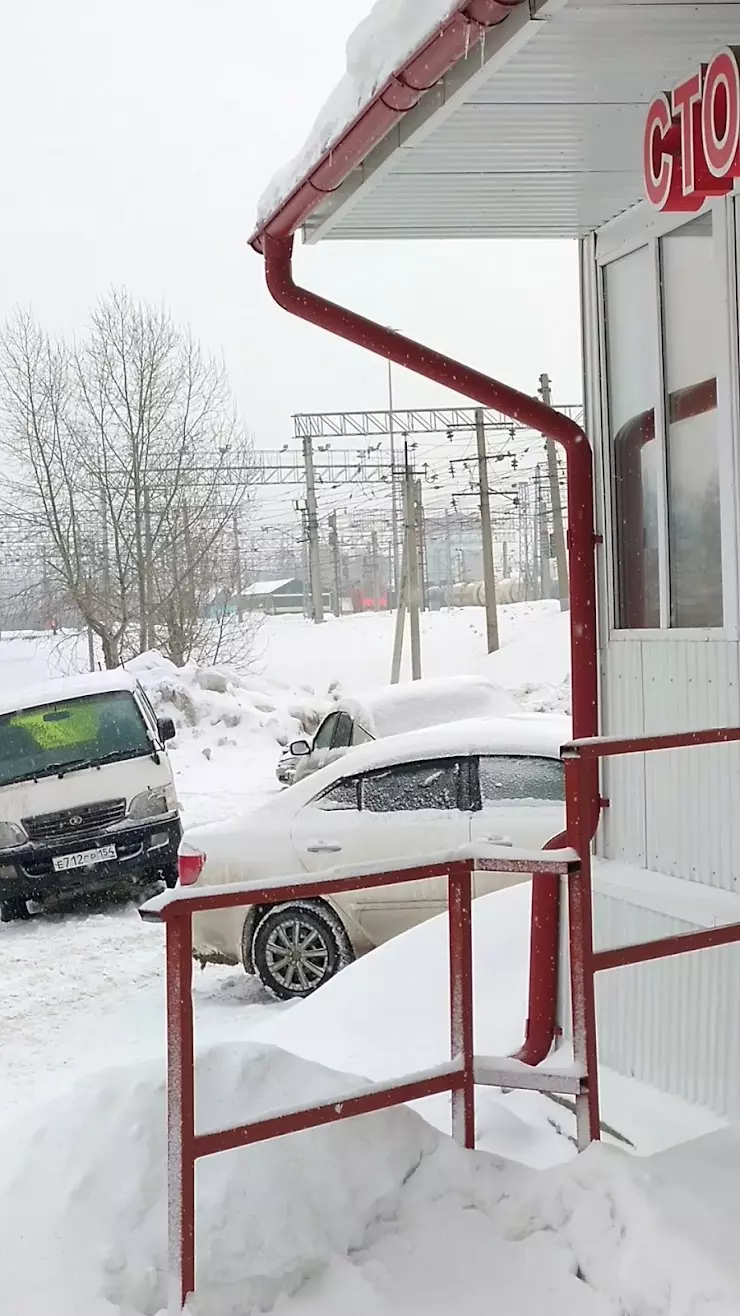 станция Инская в Новосибирске, ул Первомайская, д 31/1 - фото, отзывы 2024,  рейтинг, телефон и адрес