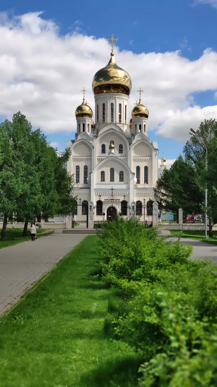 Троицкий сквер в Новосибирске - фото, отзывы 2024, рейтинг, телефон и адрес