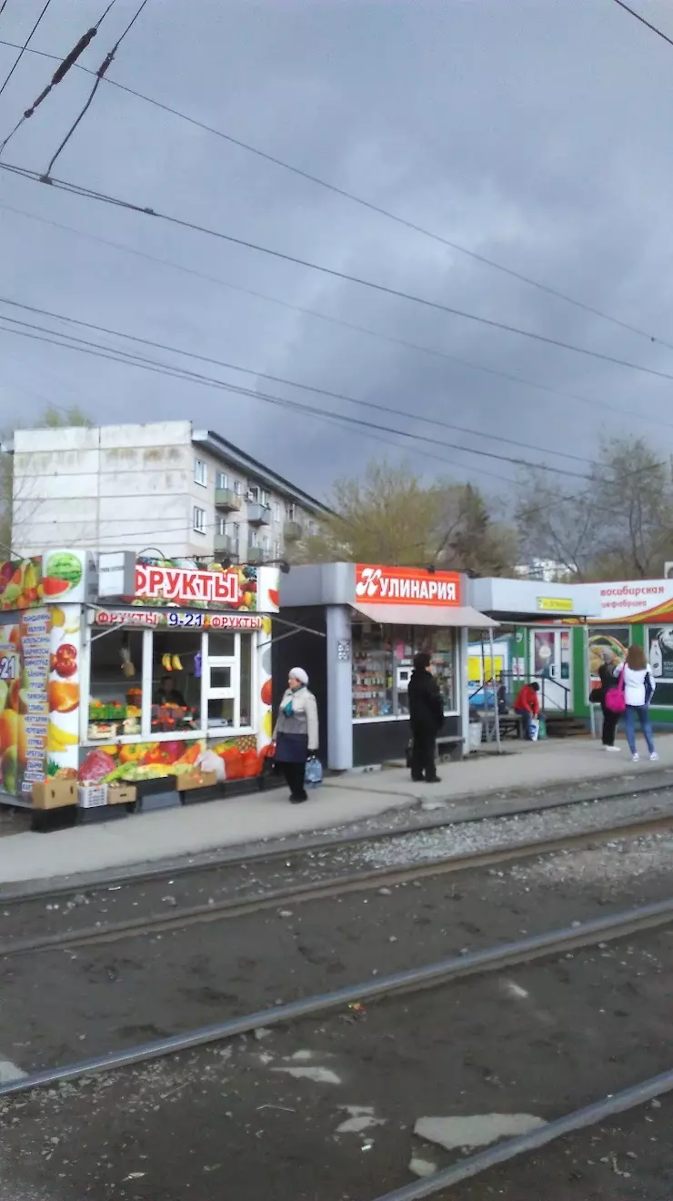 Огни Баку в Новосибирске, Планировочная ул., 6 - фото, отзывы 2024,  рейтинг, телефон и адрес