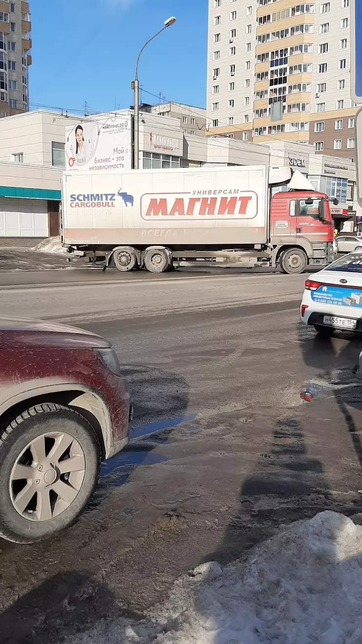 Магнит в Новосибирске, ул. Фрунзе, 49/3 - фото, отзывы 2024, рейтинг,  телефон и адрес