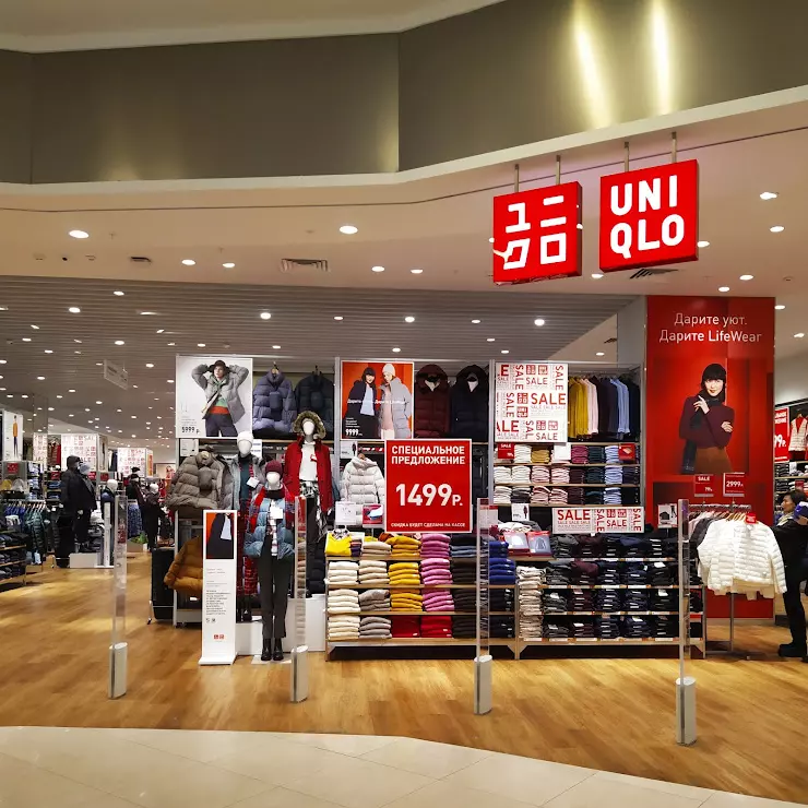 Больше не работает: Uniqlo, магазин одежды, Санкт-Петербург, Лиговский проспект, 30 — Яндекс Карты