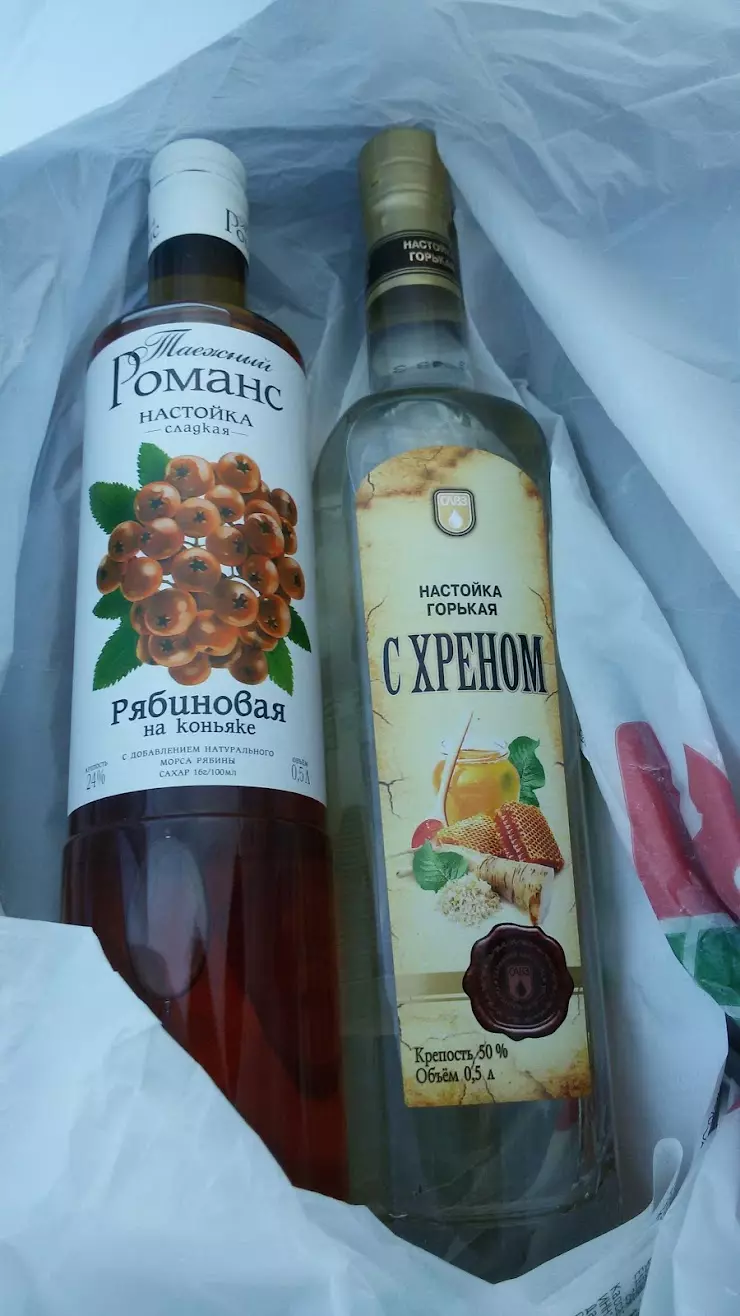 Сияние Севера Продуктовый магазин в Санкт-Петербурге, ул. Дыбенко, 22  корпус 1 - фото, отзывы 2024, рейтинг, телефон и адрес