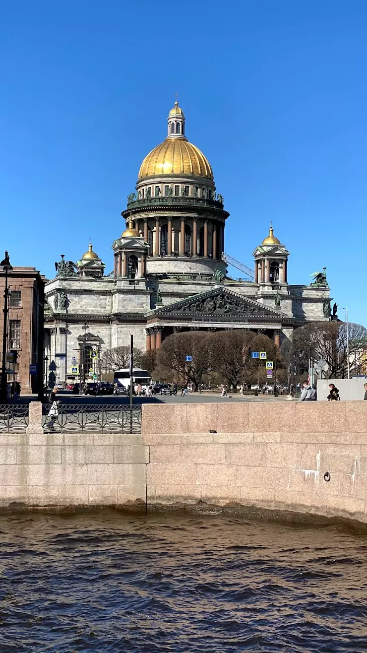 Исаакиевский собор в Санкт-Петербурге, Исаакиевская пл., 4 - фото, отзывы  2024, рейтинг, телефон и адрес