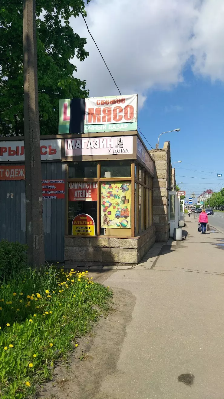 У дома в Санкт-Петербурге, Краснопутиловская ул., 121а - фото, отзывы 2024,  рейтинг, телефон и адрес