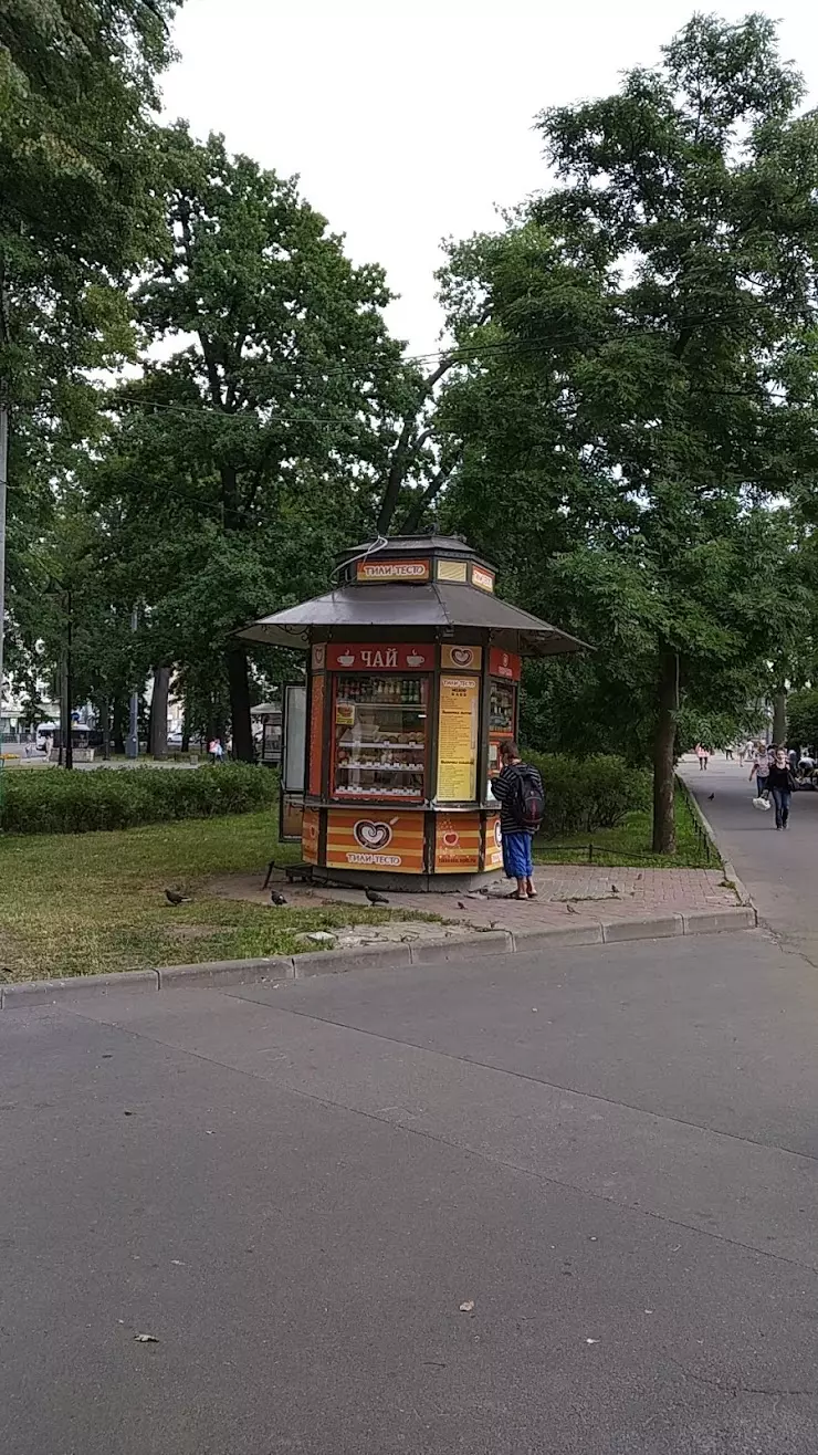 Тили Тесто в Санкт-Петербурге, ст. м. Чёрная речка - фото, отзывы 2024,  рейтинг, телефон и адрес